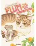 Plum, un amour de chat vignette