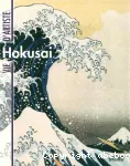 Hokusai vignette